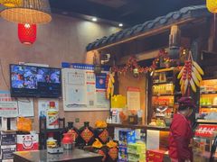 -富正毅三下锅连锁(三店)