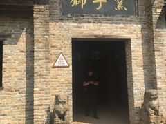 -景德镇陶瓷民俗博物馆
