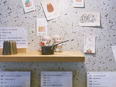 -发酵食堂(屏风街店)