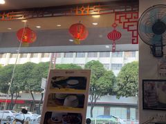 -民信老铺(人民路店)