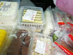 -上海虹口糕团食品厂(欣兴店)