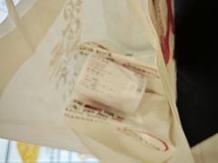 -君之狮子山·轻糖烘焙(松江印象城店)