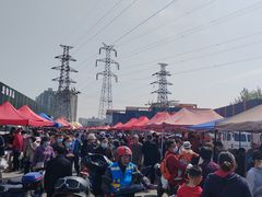 -三旗百汇商品城