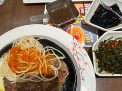 -豪客来牛排(空港华联店)