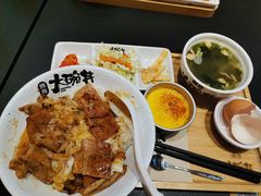-熊吞·大碗丼烧肉饭(西市场嘉华店)
