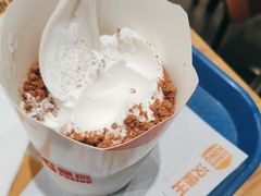 -汉堡王(茂业天地店)