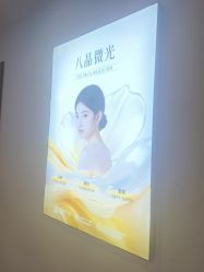 -长沙雅美医疗美容医院