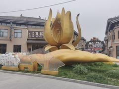 -茯茶镇