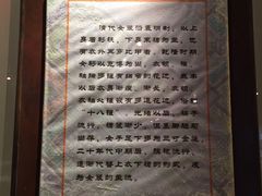 -四川大学博物馆