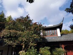 -秋霞圃