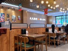 -添利·香港茶餐厅·下午茶(雪象店)