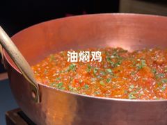 -Ameigo梅果·云贵川bistro(长宁来福士店)