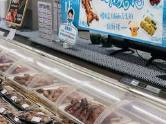 -伊藤洋华堂(温江店)