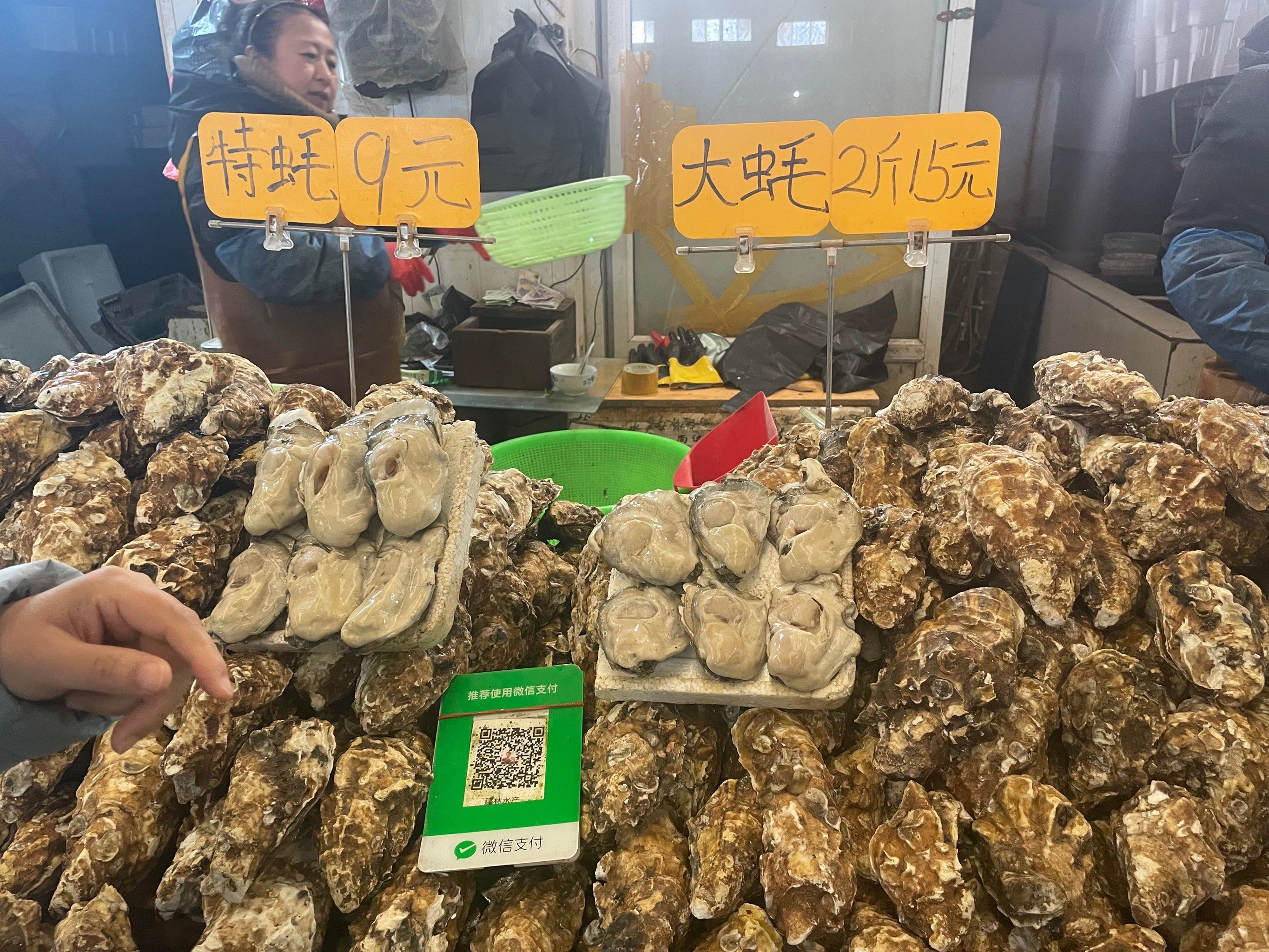 在海鲜市场打工一般多少钱找兼职须知 在海鲜市场打工一般多少钱找兼职须知