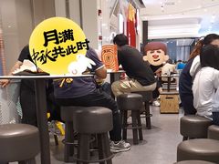 -肯德基(虹莘路店)