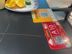 -京悦南门涮羊肉·羊蝎子火锅(田林路店)