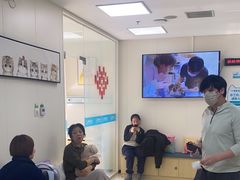 -美联众合动物医院·24h京西诊疗中心