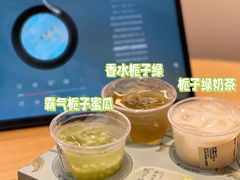 -奈雪的茶(杭州萧山万象汇店)