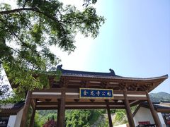 -金龙寺国家森林公园