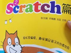 -海曙区图书馆
