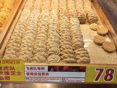-昆明冠生园·蛋糕·面包(南强街店)