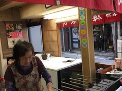 -かさの家(太宰府店)