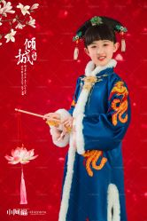 点击看大图 -小阿福儿童摄影(光谷时代广场店)