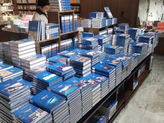 -凤凰国际书城(凤凰广场店)