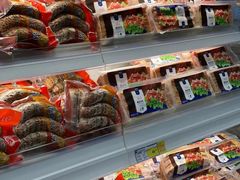 -麦德龙(青羊店)