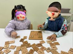 -培飞思维启蒙·益智游戏·科学探索(城西银泰店)