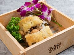 珍珠糯米鸡-荣华酒楼(鼎湖区店)