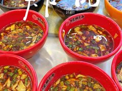 -乡党臊子面(丰庆公园店)