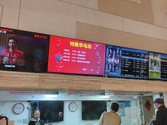 -大光明电影院(南京西路店)