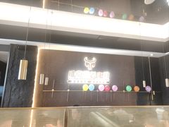 -维京战斧牛排(王府井西餐十年金冠好店)