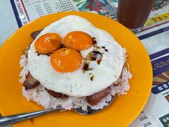 三眼仔太阳叉烧饭-澳门陈光记烧味饭店(万象城店)