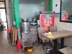 -任强肉丸糊辣汤腊牛肉夹馍(劳动西路总店)