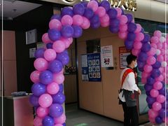 -海底捞火锅(龙湖北京大兴天街店)