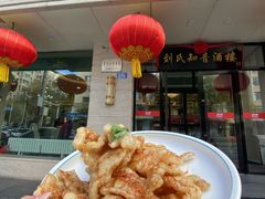 -知音酒楼(花园店)