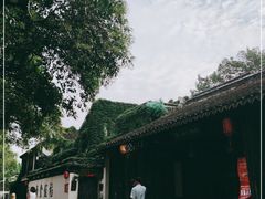 -鱼食饭稻·苏浙土菜17年老馆子(平江路店)