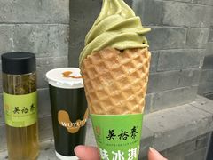 -吴裕泰茶庄(前门大街店)
