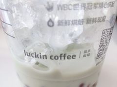 -瑞幸咖啡(1+1大厦店)