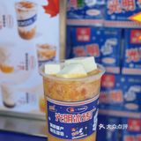 松江首店 | 火爆魔都的网红冰砖奶茶来松江啦