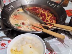 -大芊金重庆串串火锅(南京路店)