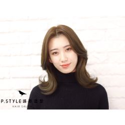 中发-P.STYLE 派斯造型