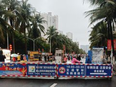 -海大南门夜市(海富街店)