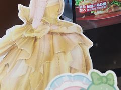 -必胜客(天鹅湖万达店)