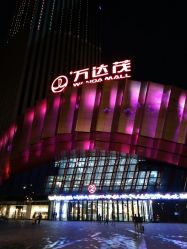 -南京万达乐园