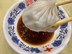 -王興記(中山路店)