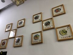 -重庆小面