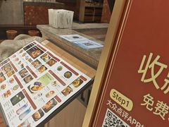 -星叶·东南亚料理(温州万象城店)